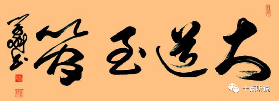 圖像 604.jpg